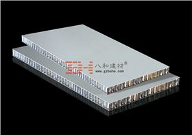 鋁蜂窩板復(fù)合材料由什么部分組成 鋁蜂窩板復(fù)合材料由什么部分組成
