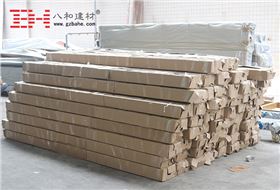 【待發(fā)產(chǎn)品】新的一批木紋鋁方通吊頂產(chǎn)品加工完成 【待發(fā)產(chǎn)品】新的一批木紋鋁方通吊頂產(chǎn)品加工完成