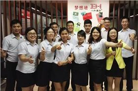 【學(xué)習(xí)充電】八和建材鋁單板銷售團隊