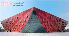幕墻鋁單板廠家-八和建材 幕墻鋁單板廠家-八和建材