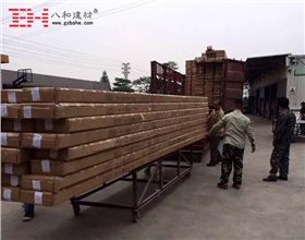 【發(fā)貨動(dòng)態(tài)】湖南郴州華泰城綜合體鋁方通天花第三批4 【發(fā)貨動(dòng)態(tài)】湖南郴州華泰城綜合體鋁方通天花第三批4
