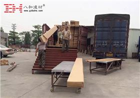 【發(fā)貨動(dòng)態(tài)】湖南郴州華泰城綜合體鋁方通天花第三批3 【發(fā)貨動(dòng)態(tài)】湖南郴州華泰城綜合體鋁方通天花第三批3