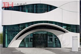 世界建筑文化之旅 奧托&bull;博克科學(xué)中心4