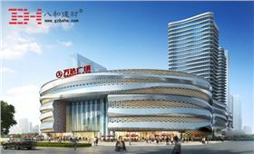 萬達(dá)廣場(chǎng)鋁單板品牌