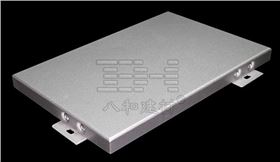 氟碳鋁單板表面美國PPG、荷蘭阿克蘇兩大國際氟碳涂料品牌2