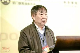 全國鋁門窗幕墻行業(yè)年會暨2018建筑經濟廣州峰會 1.jpg
