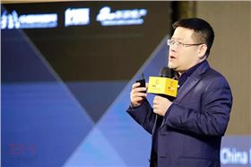 全國鋁門窗幕墻行業(yè)年會暨2018建筑經濟廣州峰會 3.jpg
