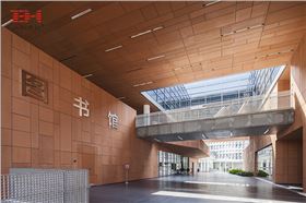 造型鋁單板、格柵、金屬拉伸板-南方科技大學讀書館02.jpg