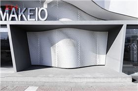 外墻穿孔鋁單板