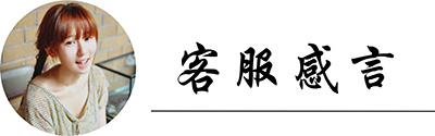 八和建材 八和建材