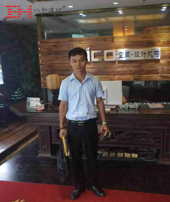【廣州圓大廈】與八和建材鋁單板廠家正式牽手 【廣州圓大廈】與八和建材鋁單板廠家正式牽手