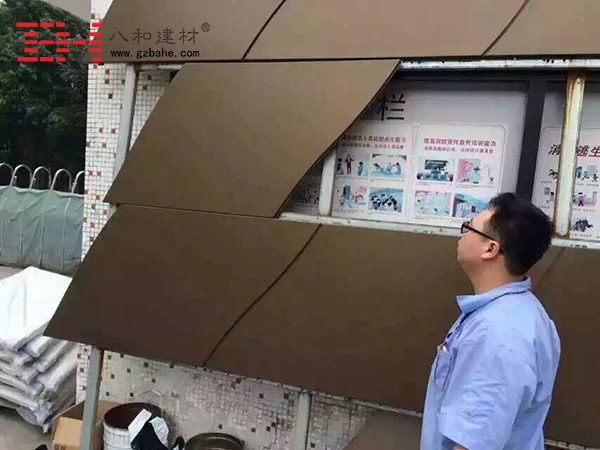 【嚴格核對、拼裝、檢查】鋁單板廠家全心服務(wù)
