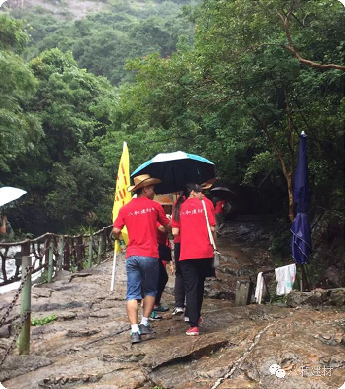 八和建材戶(hù)外活動(dòng)之白水寨挑戰(zhàn)9999！