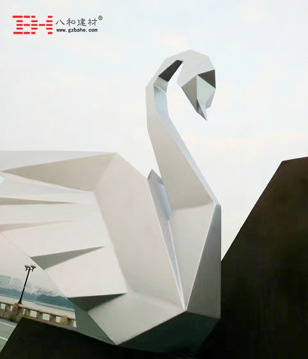 &ldquo;白天鵝&rdquo; 藝術(shù)鋁單板完美呈現(xiàn)2