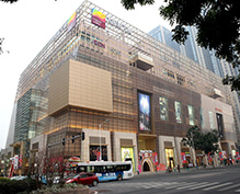 購物中心外墻鋁單板 購物中心外墻鋁單板